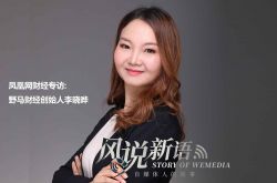 （2分钟科普下）昌吉州电话号码查询_哔哩哔哩